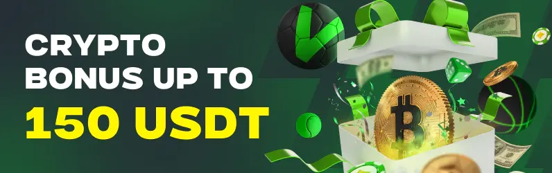 small-banner